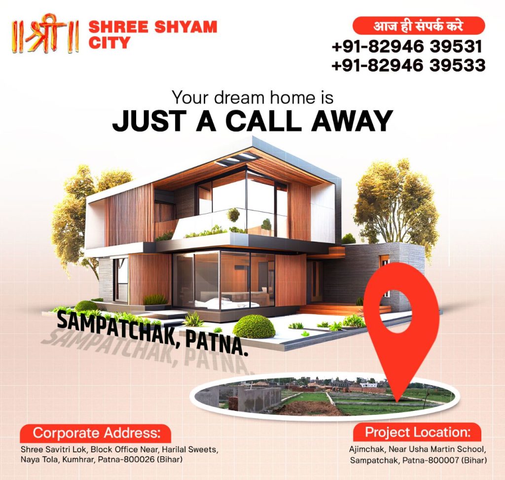 plots in patna