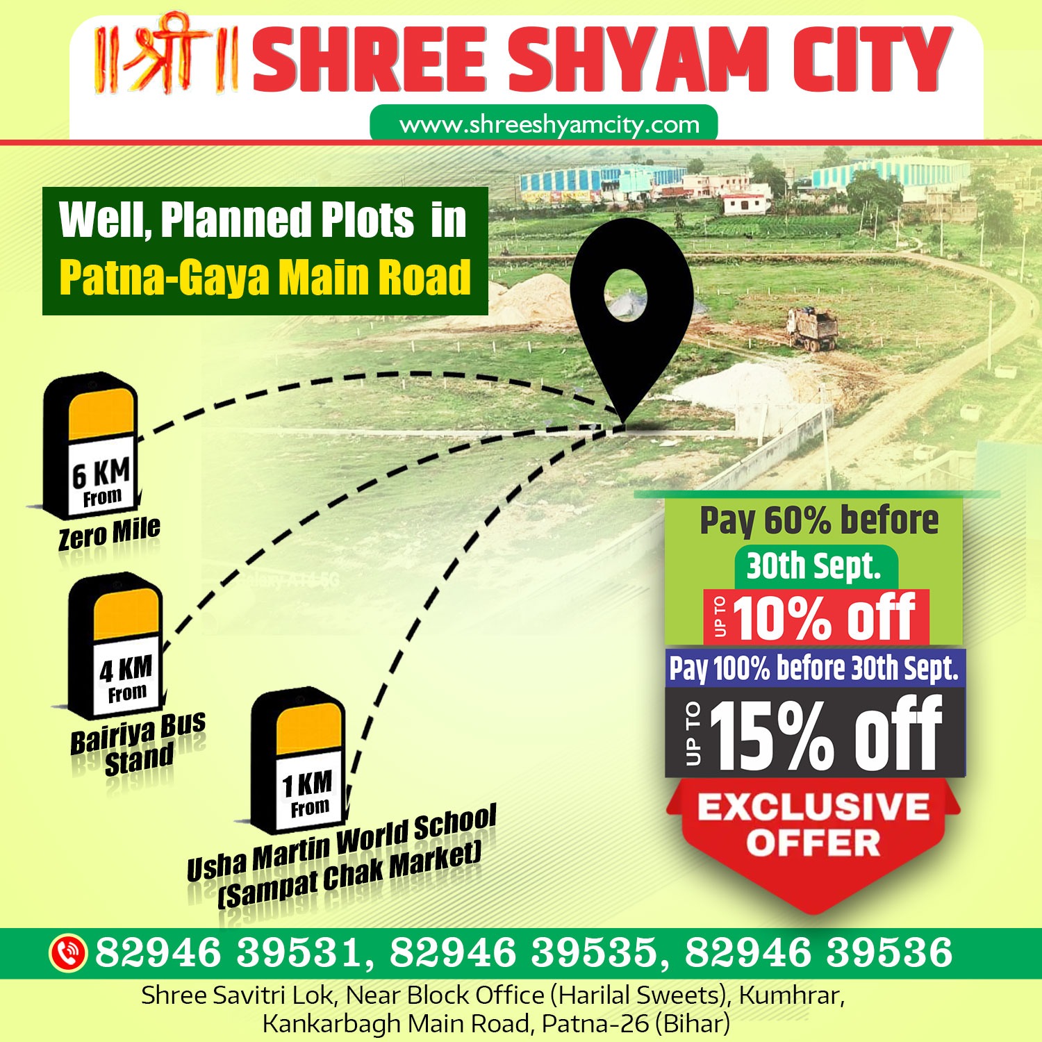 property in patna