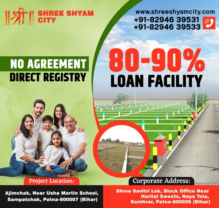 plot in patna