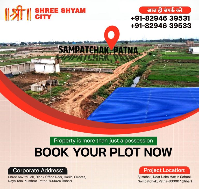 plots in patna class=