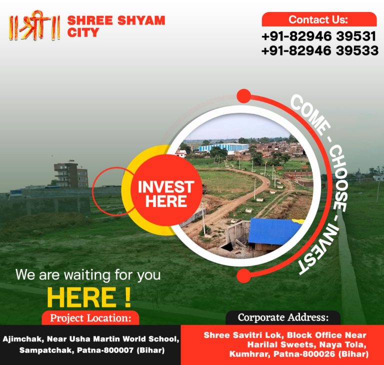 plots in patna
                  
                